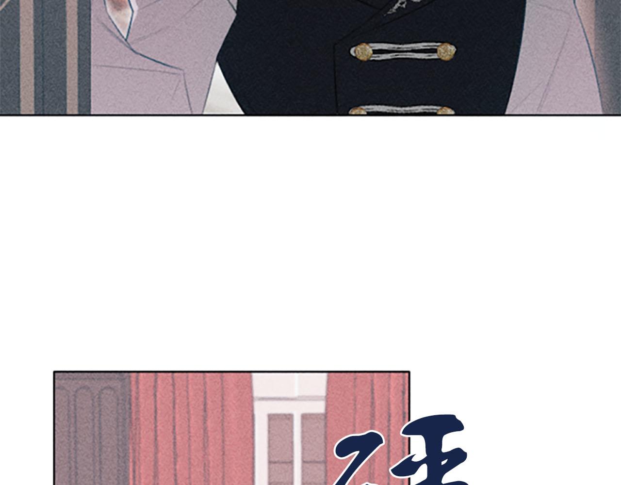 第1话 莫名其妙(1/4)-第1话