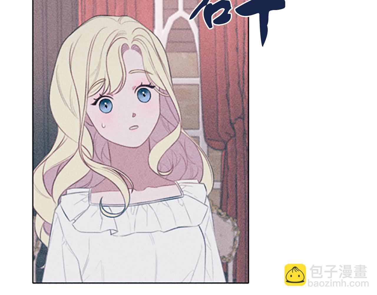 第1话 莫名其妙(1/4)-第1话