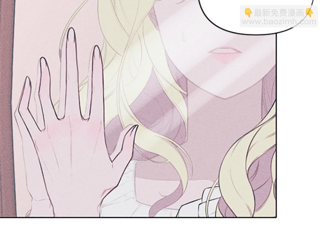 第1话 莫名其妙(1/4)-第1话