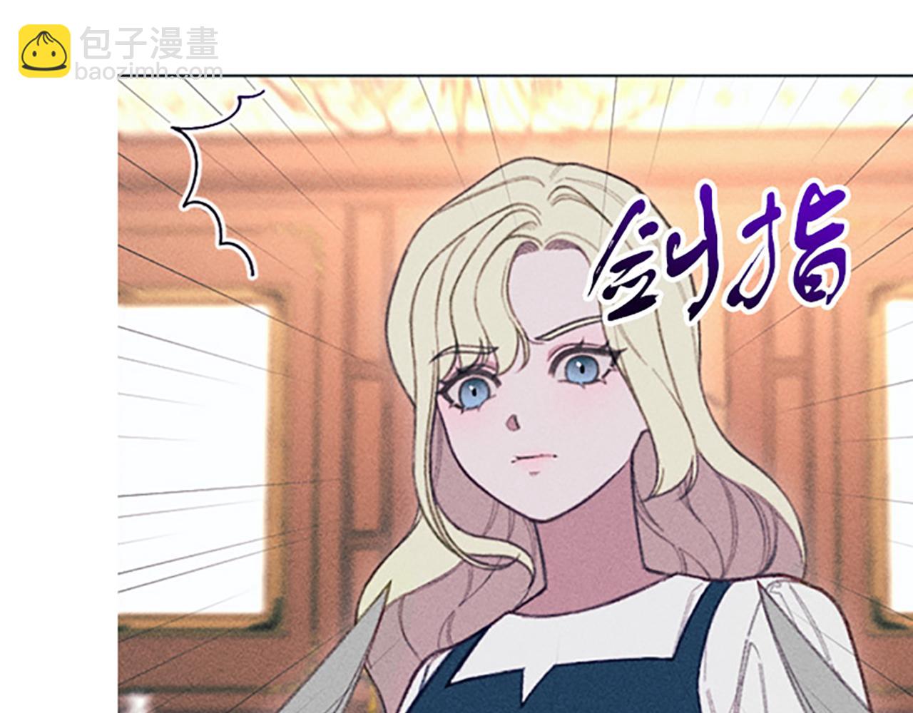 第11话 还债(1/3)-第11话