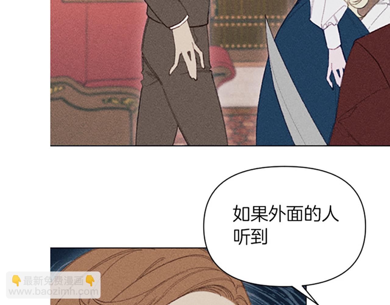 第11话 还债(1/3)-第11话