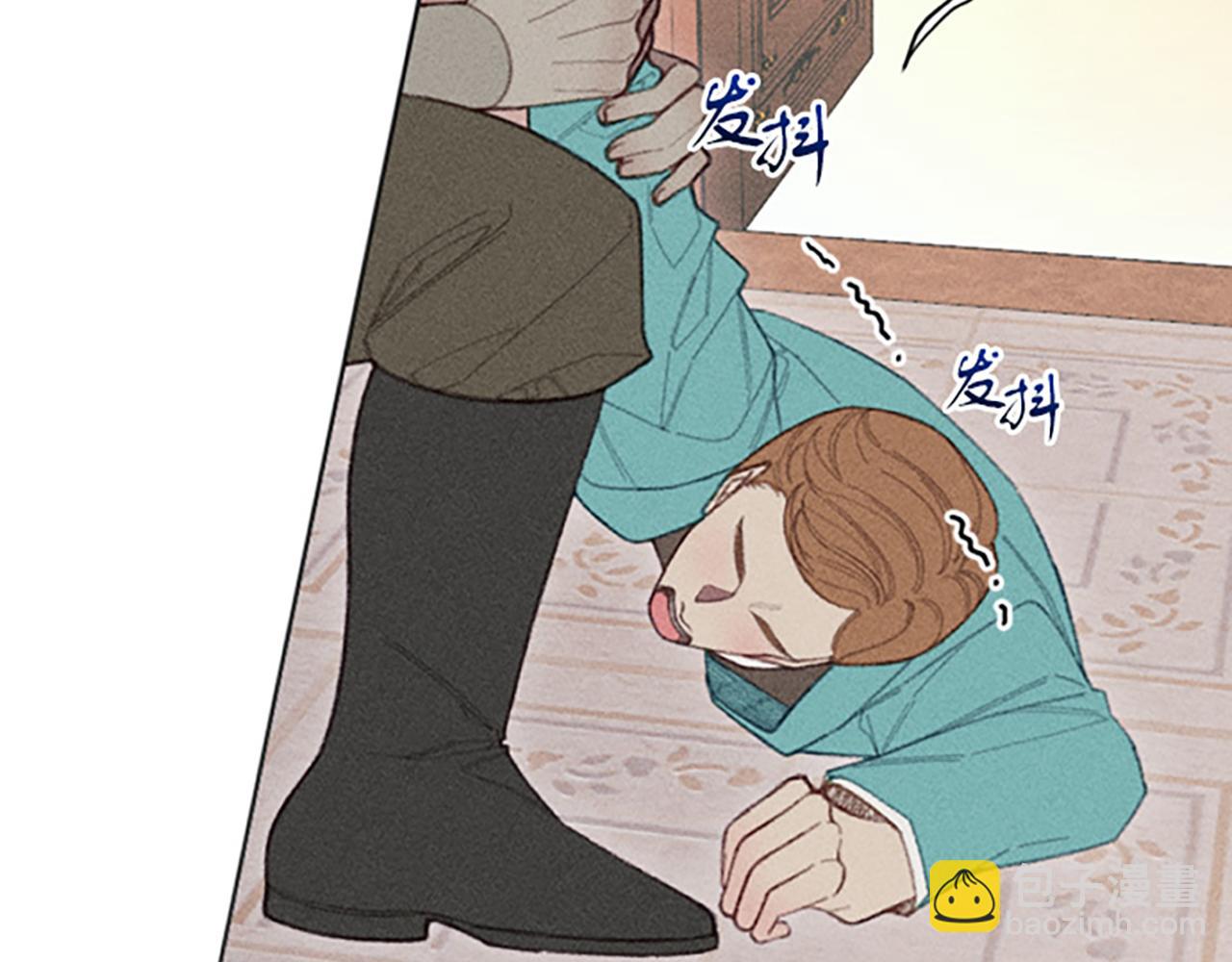 第11话 还债(1/3)-第11话