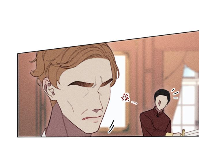 第11话 还债(1/3)-第11话