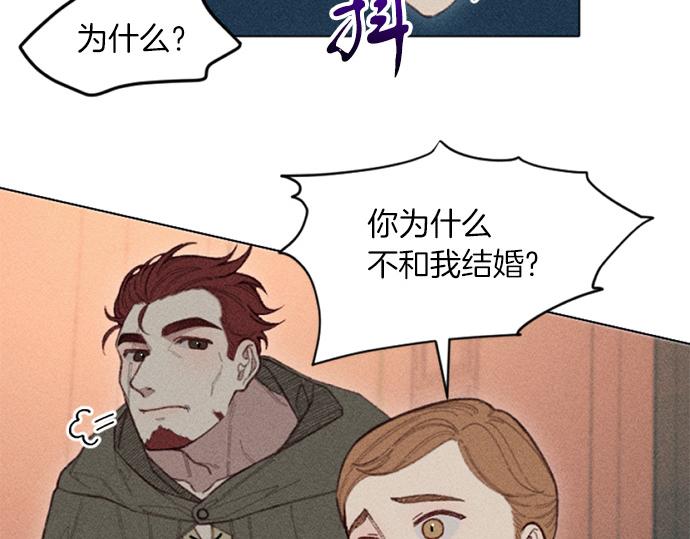 第11话 还债(1/3)-第11话