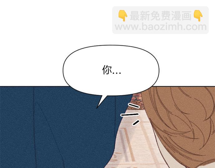 第11话 还债(1/3)-第11话