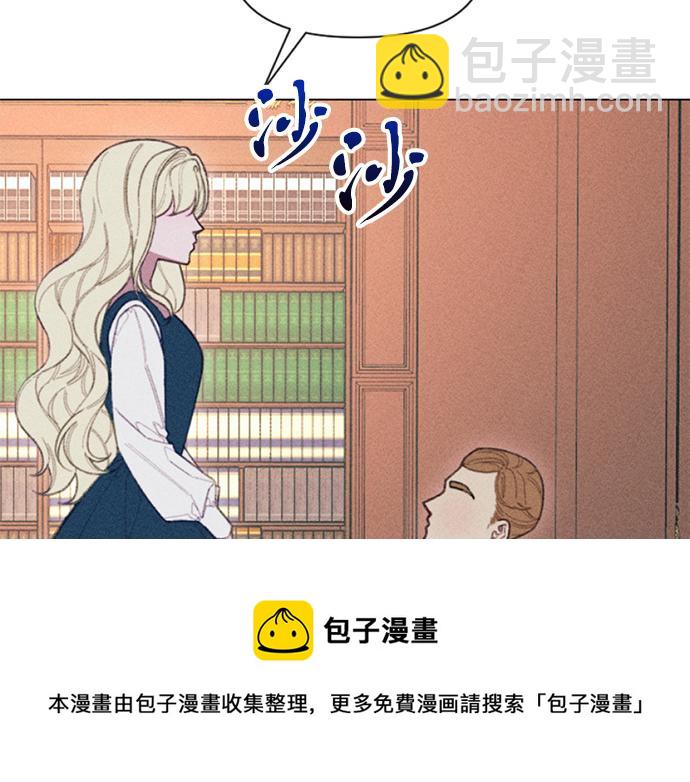 第11话 还债(1/3)-第11话