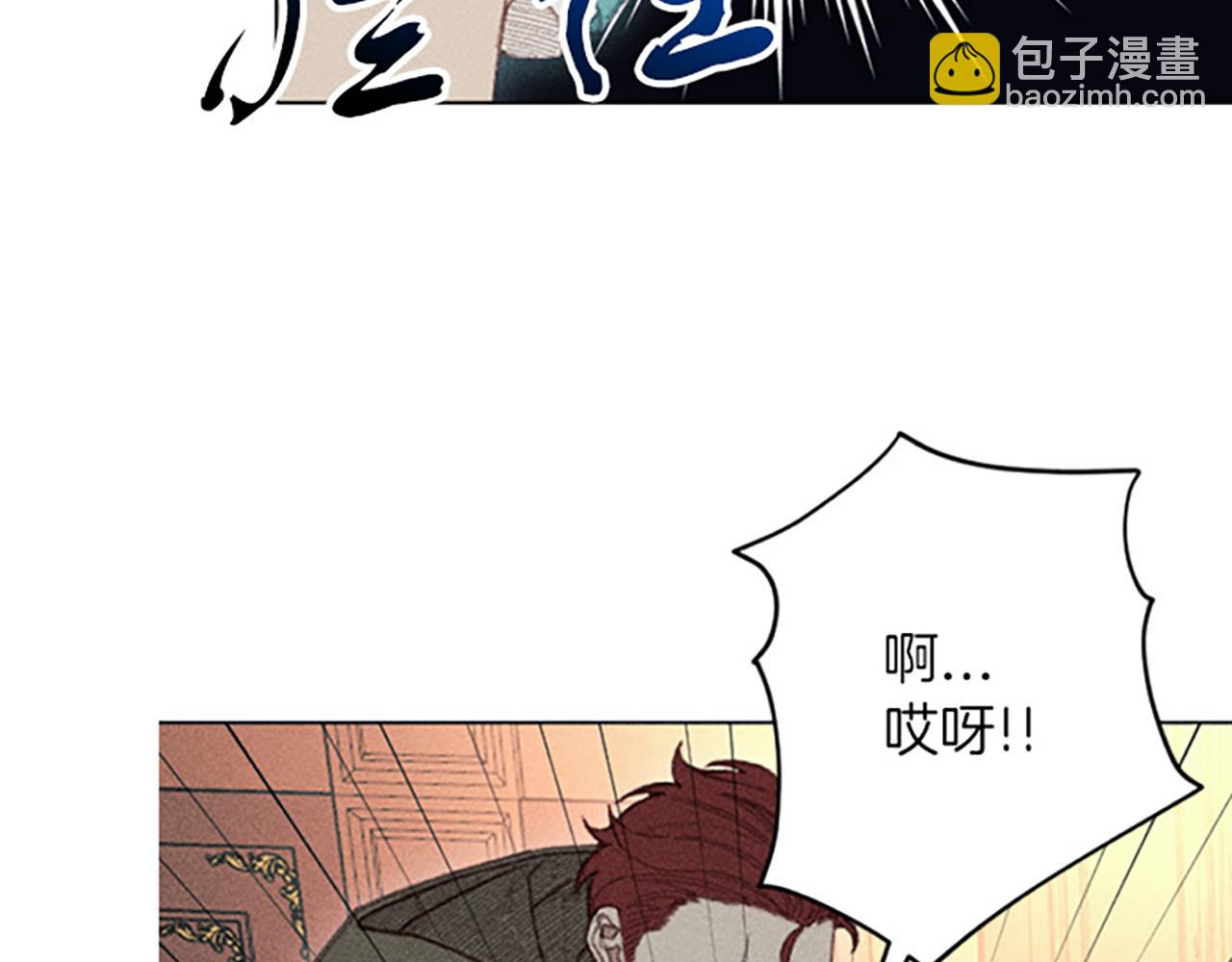 第11话 还债(1/3)-第11话