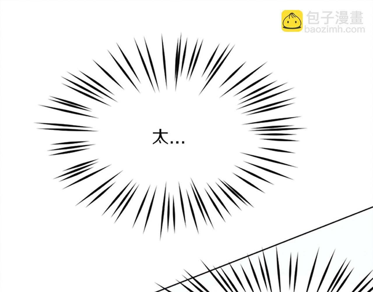 第13话 一枚胸针(1/3)-第13话