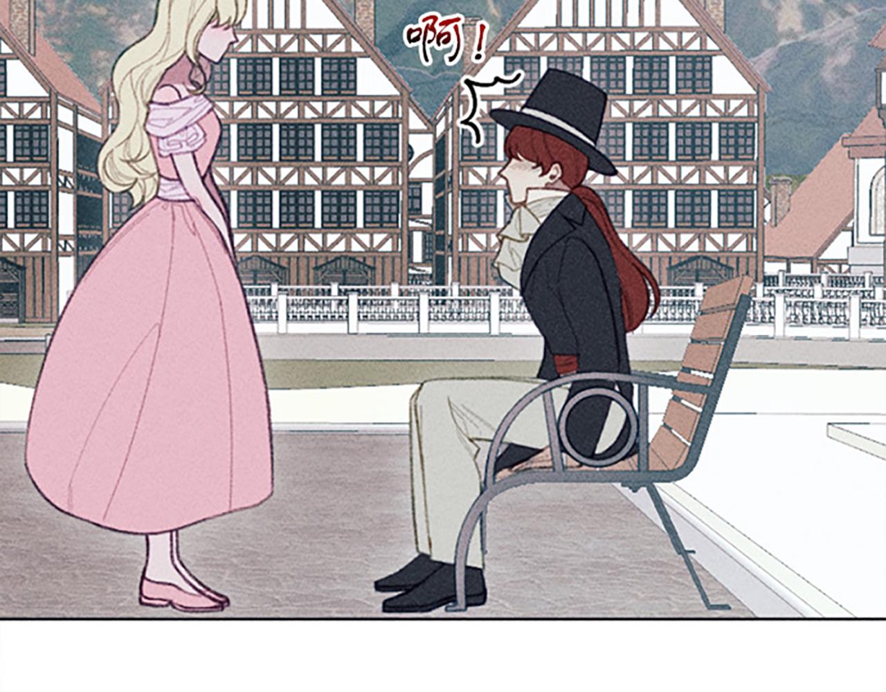 第13话 一枚胸针(1/3)-第13话