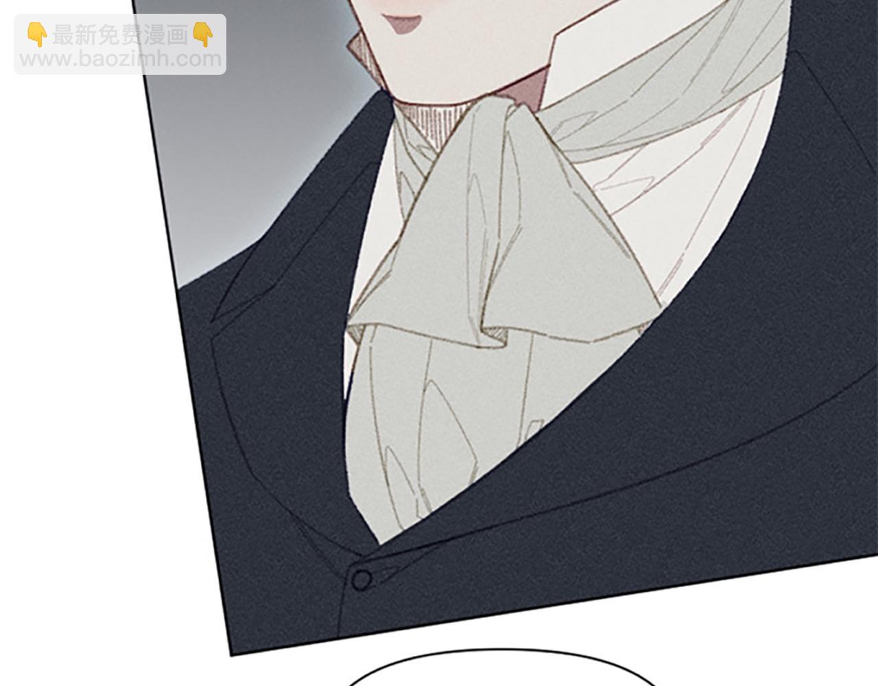 第15话 传闻(1/3)-第15话