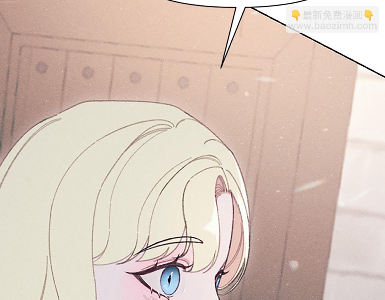 第15话 传闻(1/3)-第15话