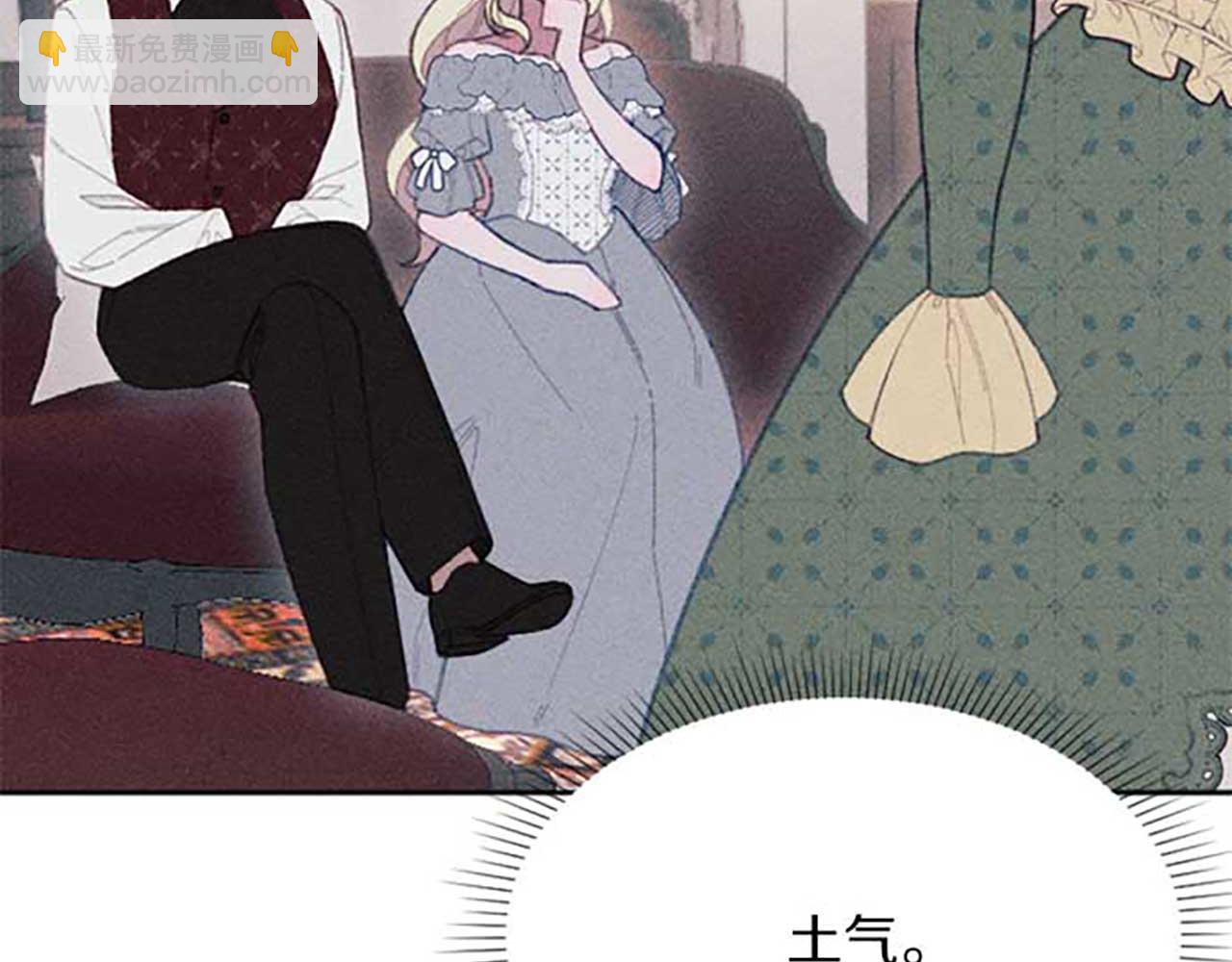 第17话 爱的证明(1/3)-第17话