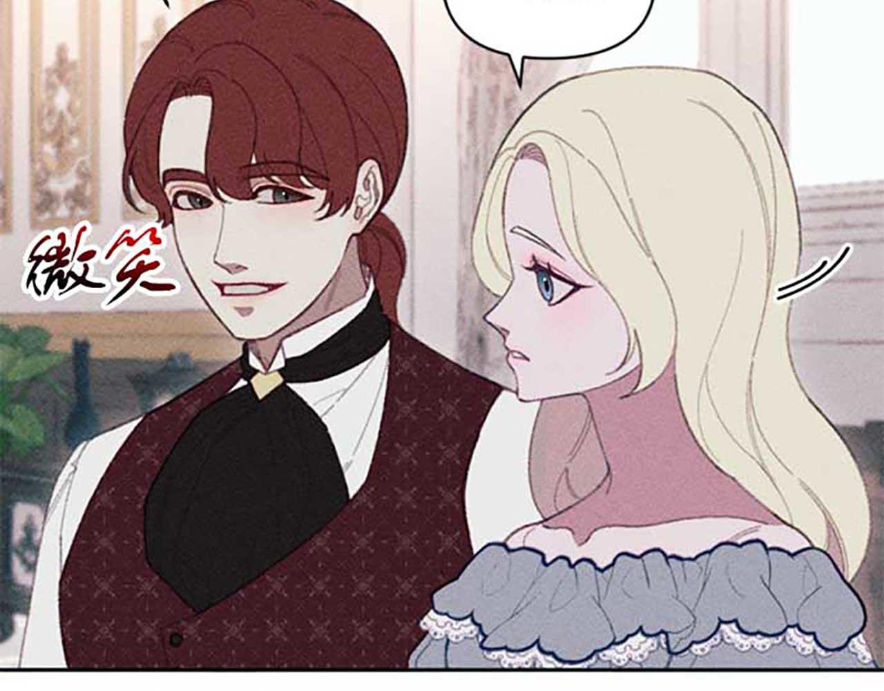 第17话 爱的证明(1/3)-第17话