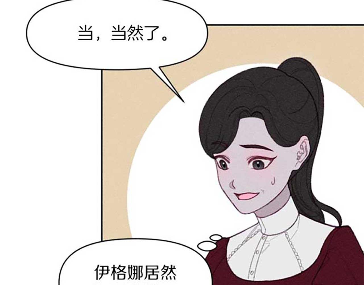 第17话 爱的证明(1/3)-第17话