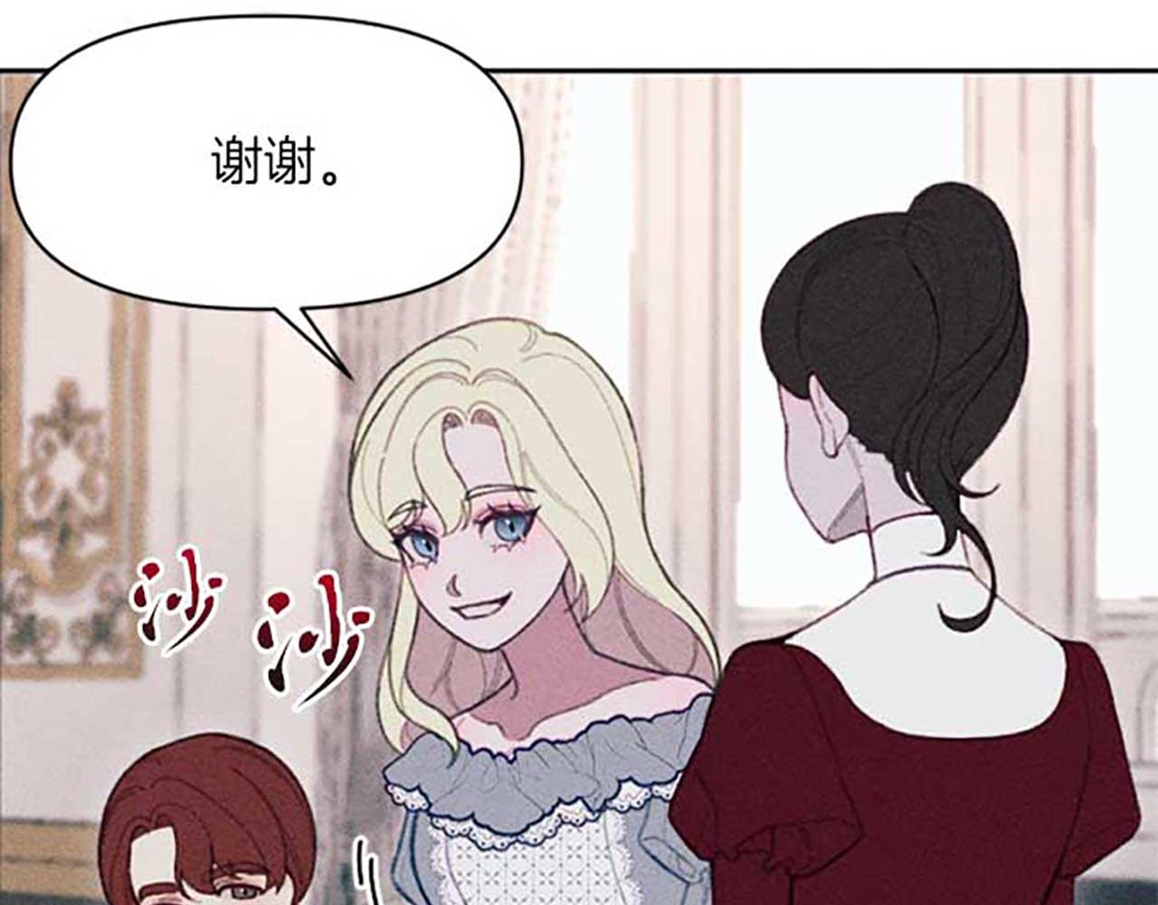 第17话 爱的证明(1/3)-第17话