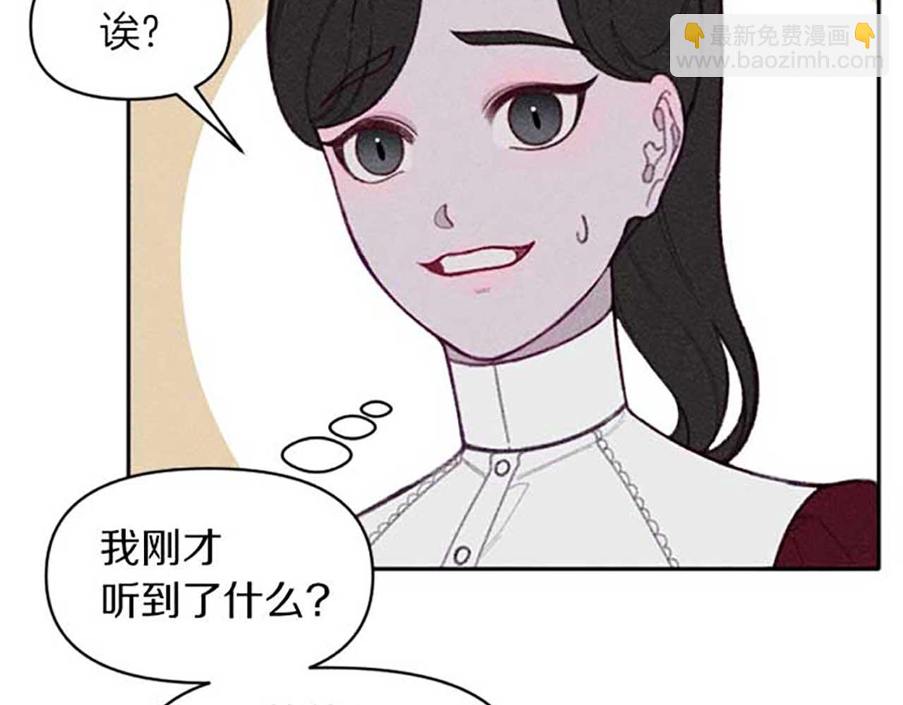 第17话 爱的证明(1/3)-第17话