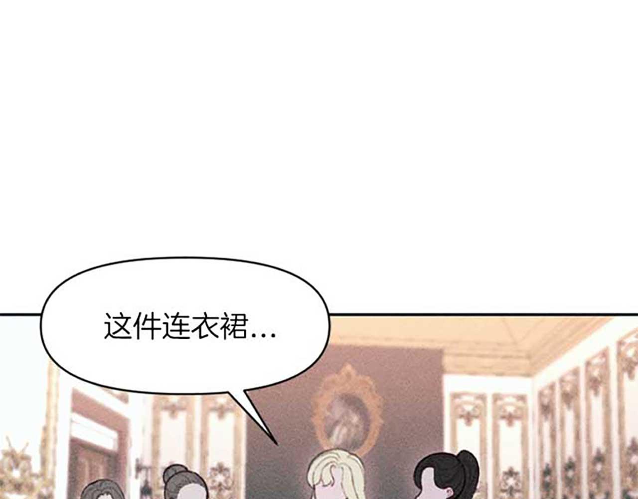 第17话 爱的证明(1/3)-第17话