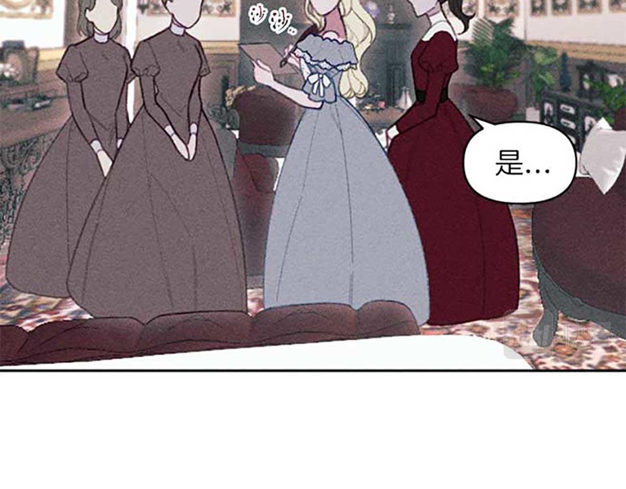 第17话 爱的证明(1/3)-第17话