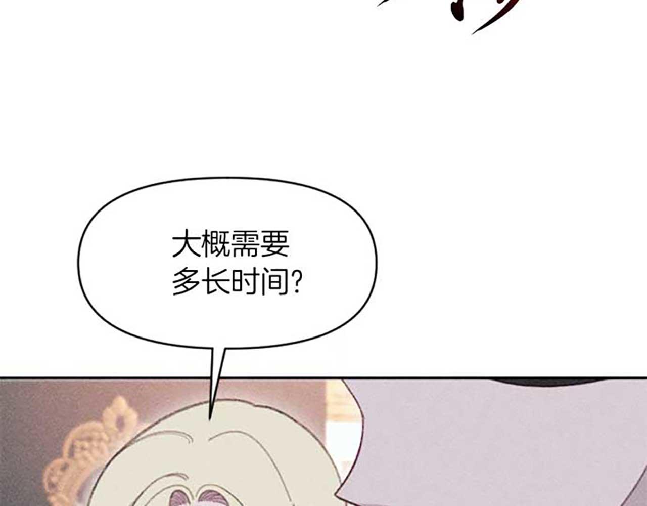 第17话 爱的证明(1/3)-第17话