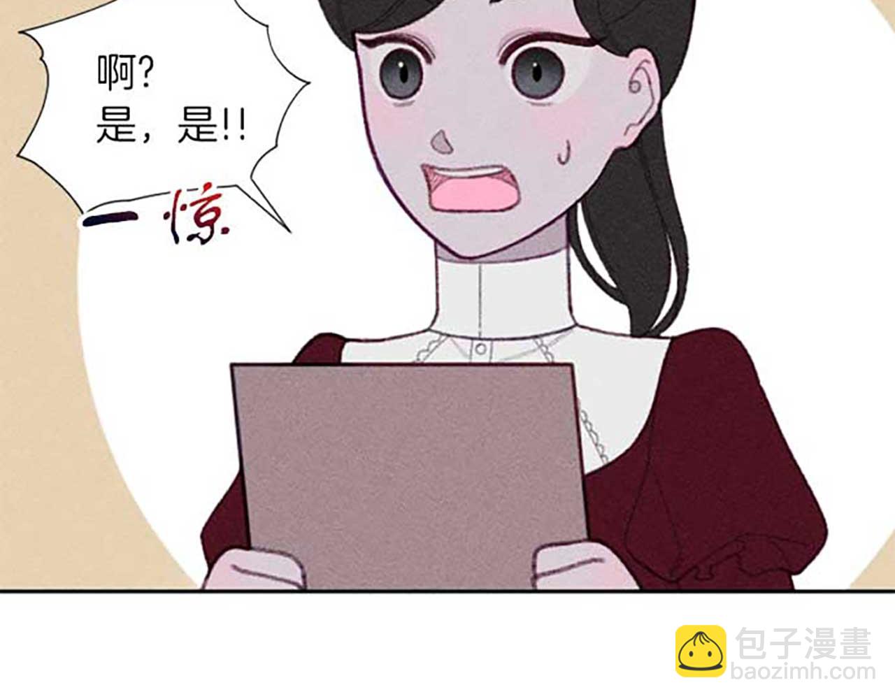 第17话 爱的证明(1/3)-第17话