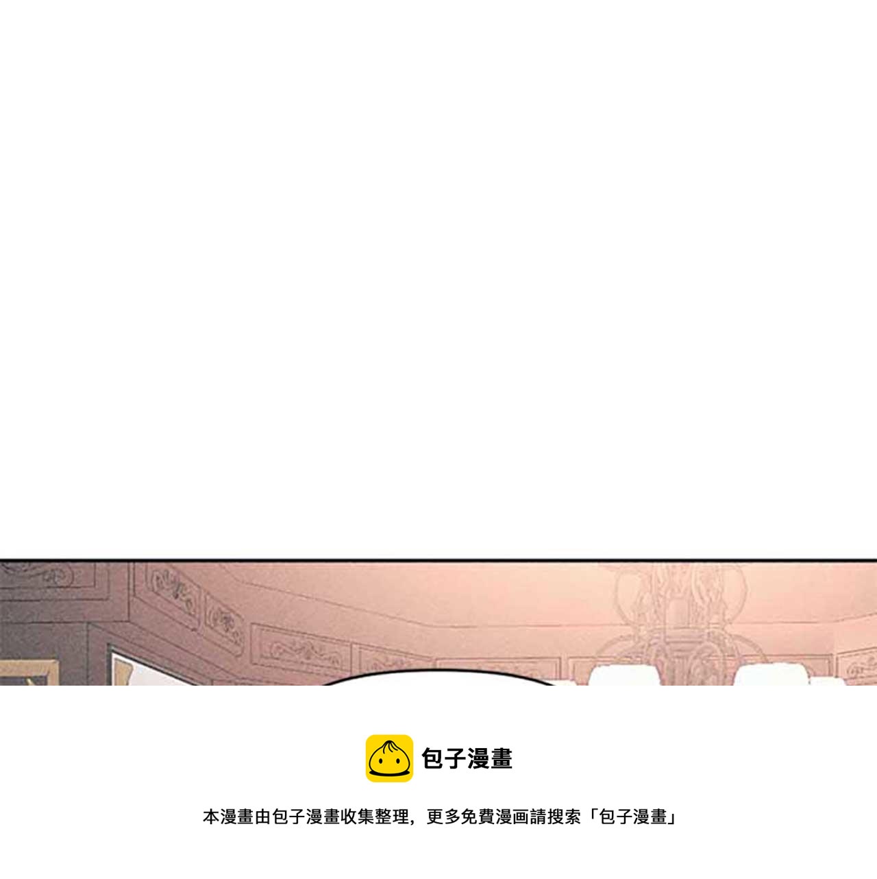 第17话 爱的证明(1/3)-第17话