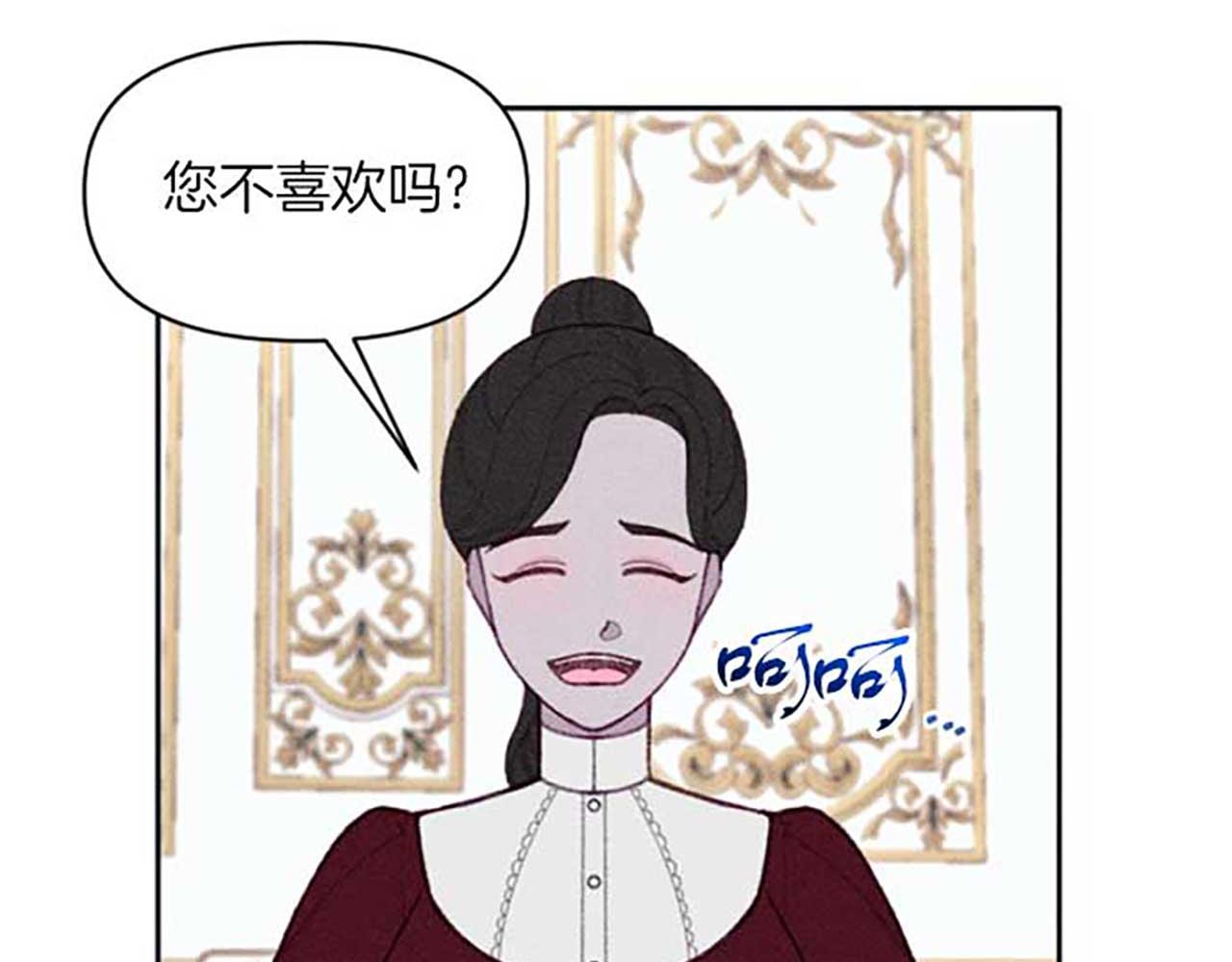 第17话 爱的证明(1/3)-第17话