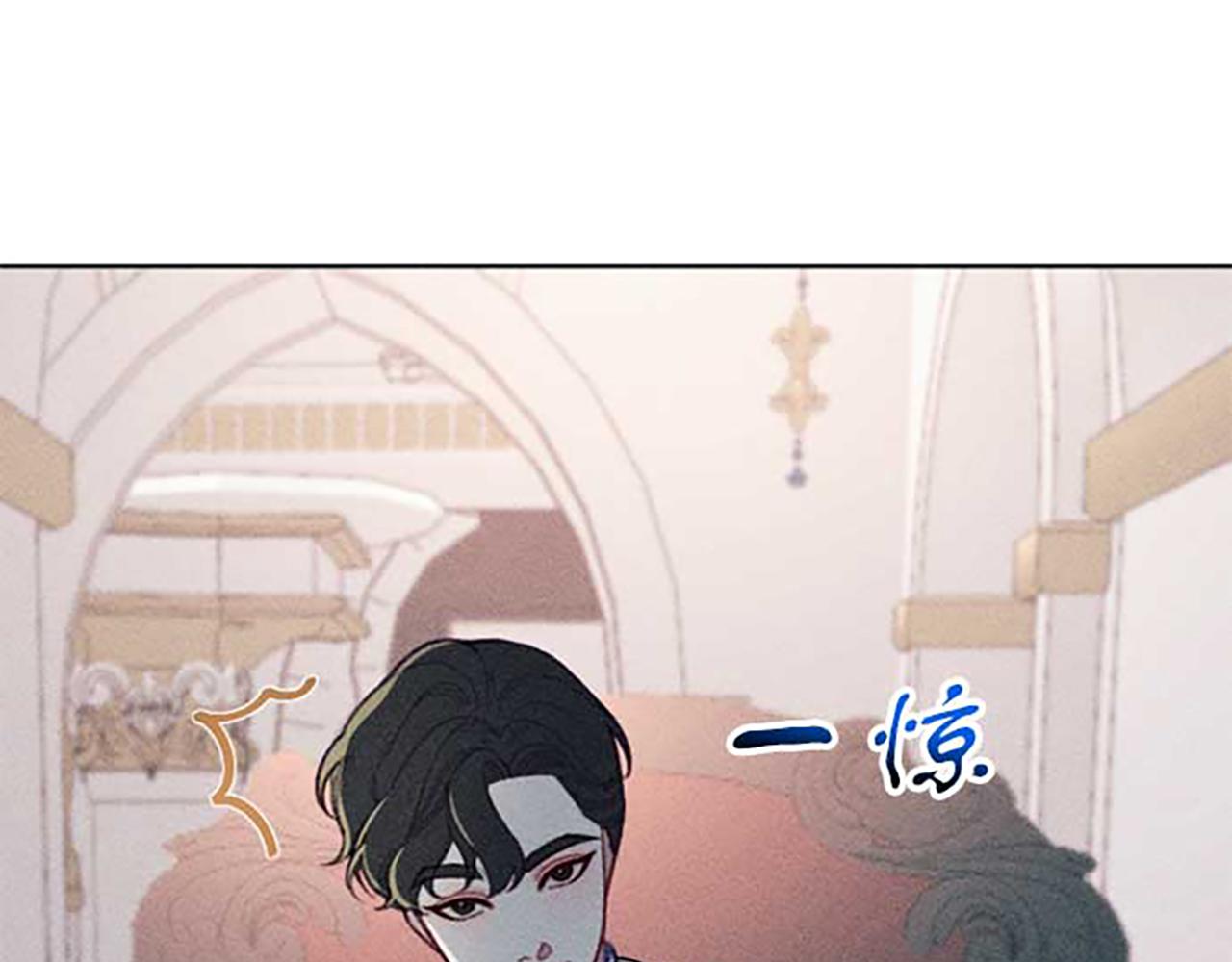 第19话 解围(1/3)-第19话