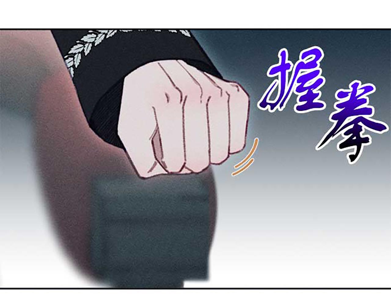 第19话 解围(1/3)-第19话