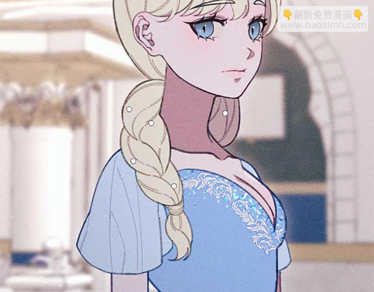 第19话 解围(1/3)-第19话