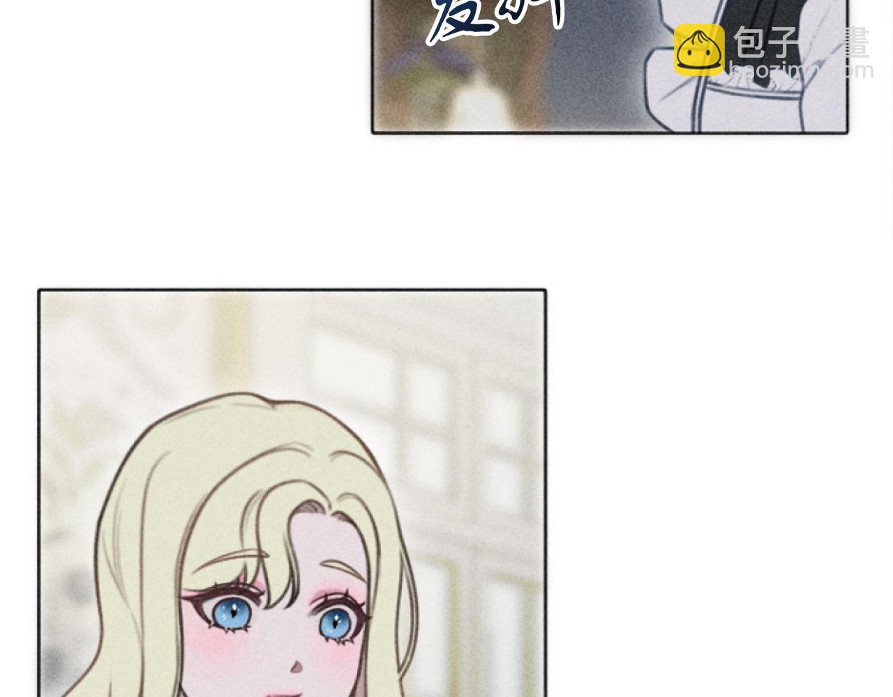 第3话 贷款被拒(1/4)-第3话