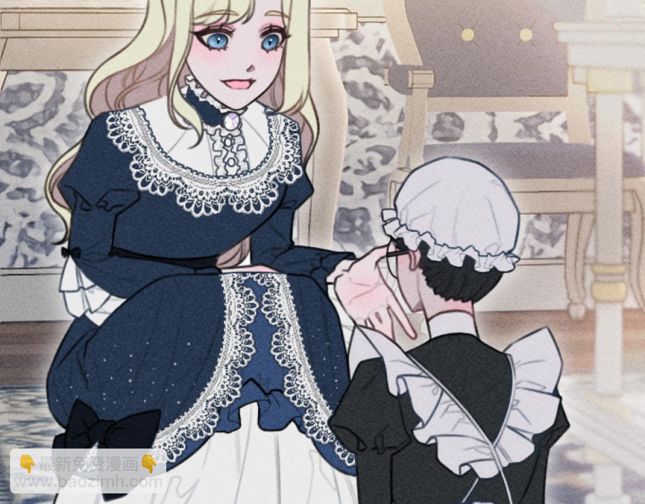 第3话 贷款被拒(1/4)-第3话