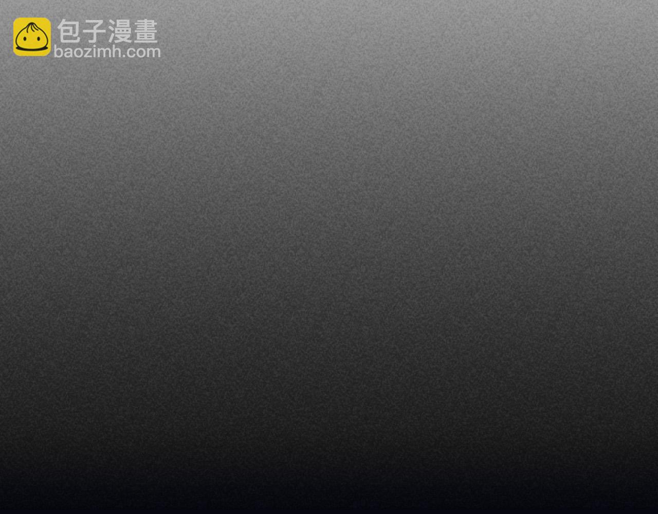 第3话 贷款被拒(1/4)-第3话