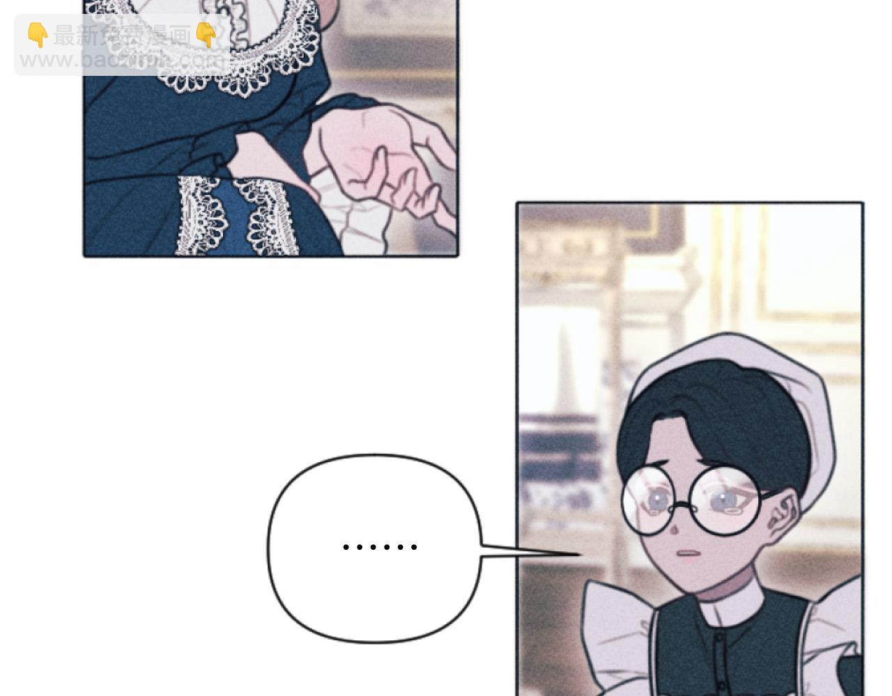 第3话 贷款被拒(1/4)-第3话