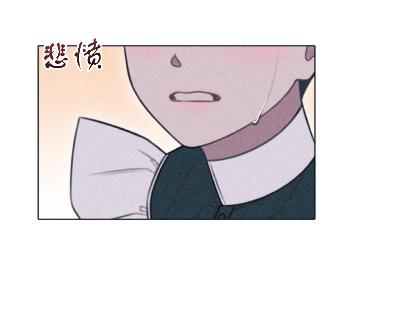 第3话 贷款被拒(1/4)-第3话