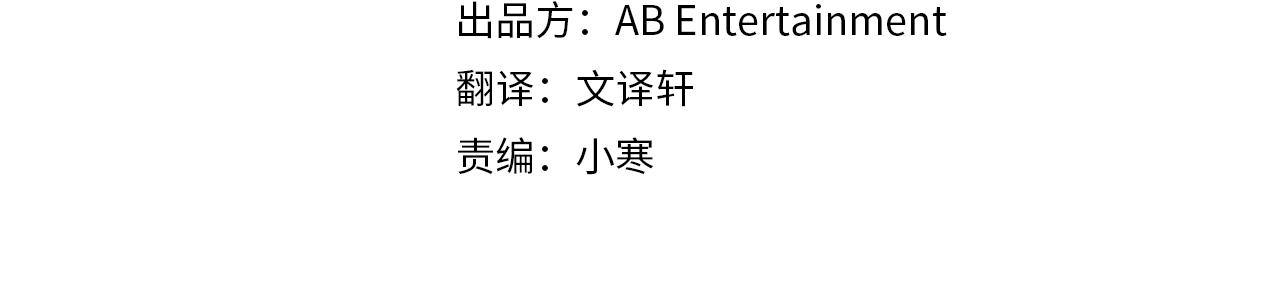 第23话 端倪(1/3)-第23话