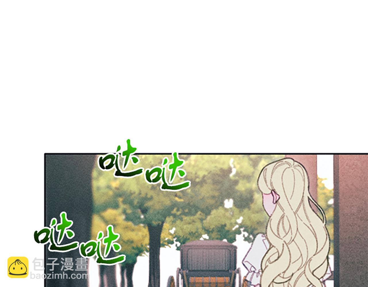 第23话 端倪(1/3)-第23话