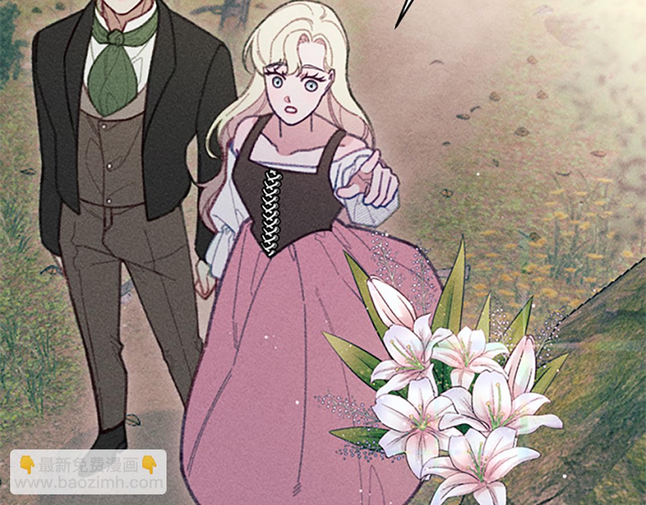 第25话 毒舌弥勒(1/4)-第25话