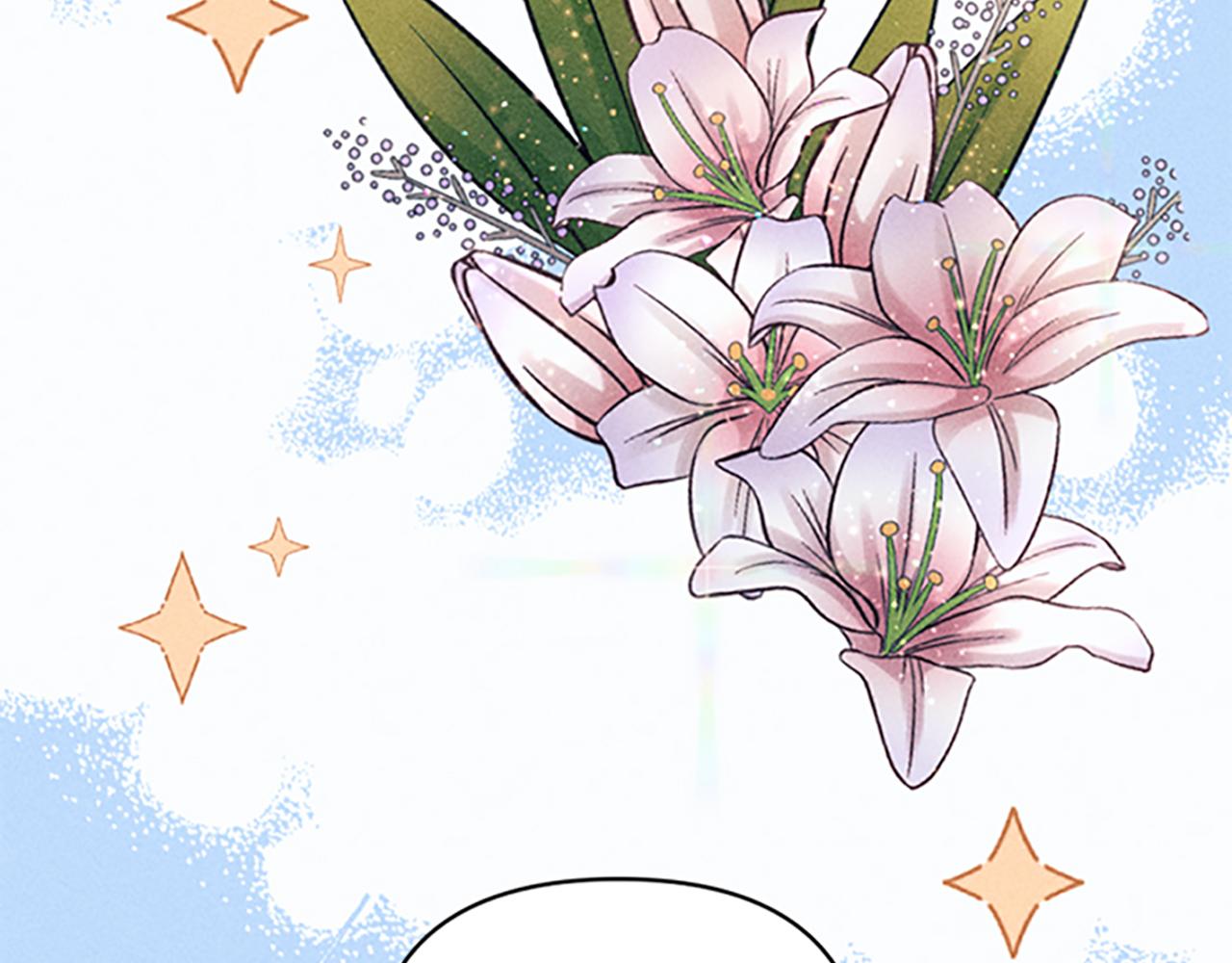 第25话 毒舌弥勒(1/4)-第25话