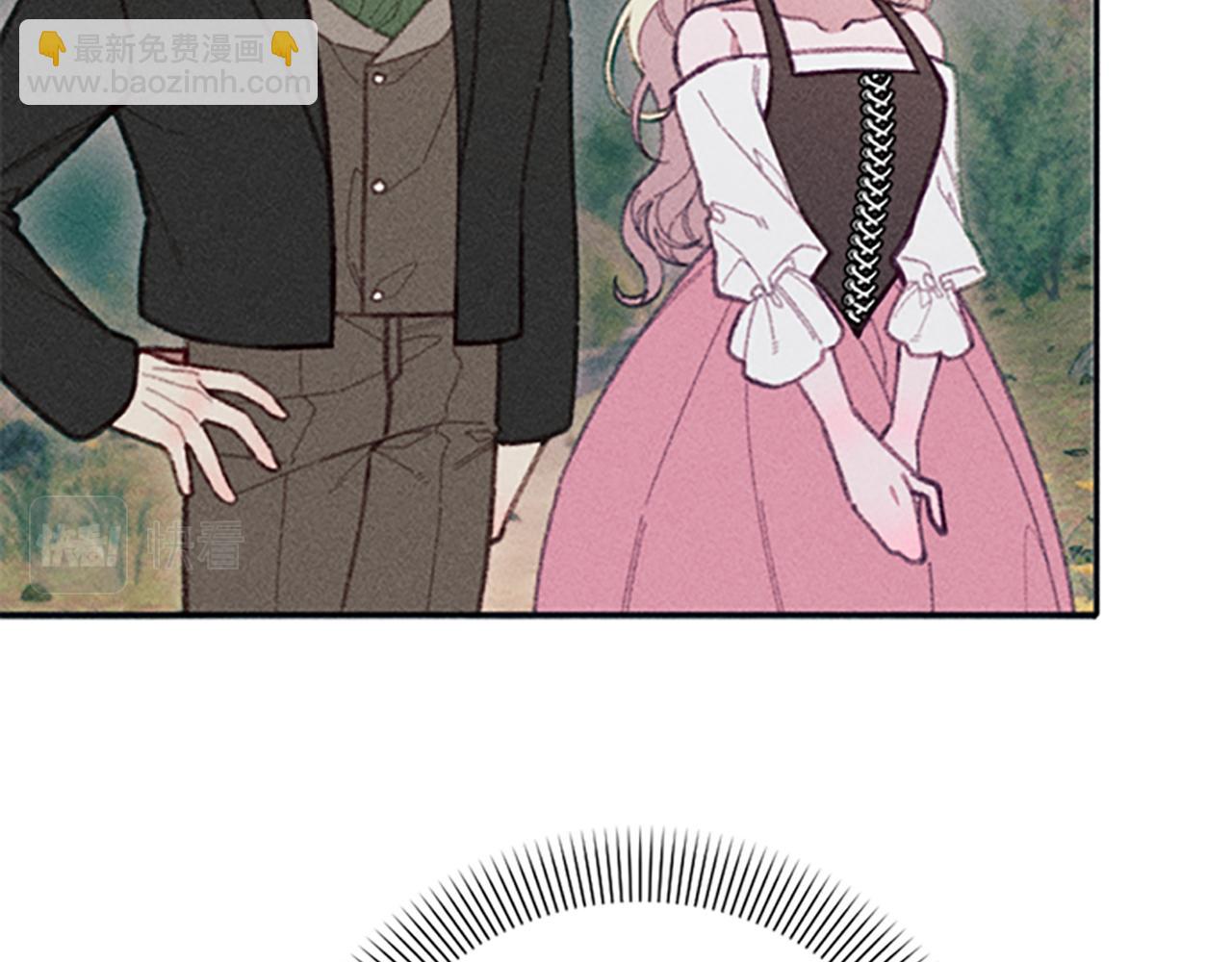 第25话 毒舌弥勒(1/4)-第25话