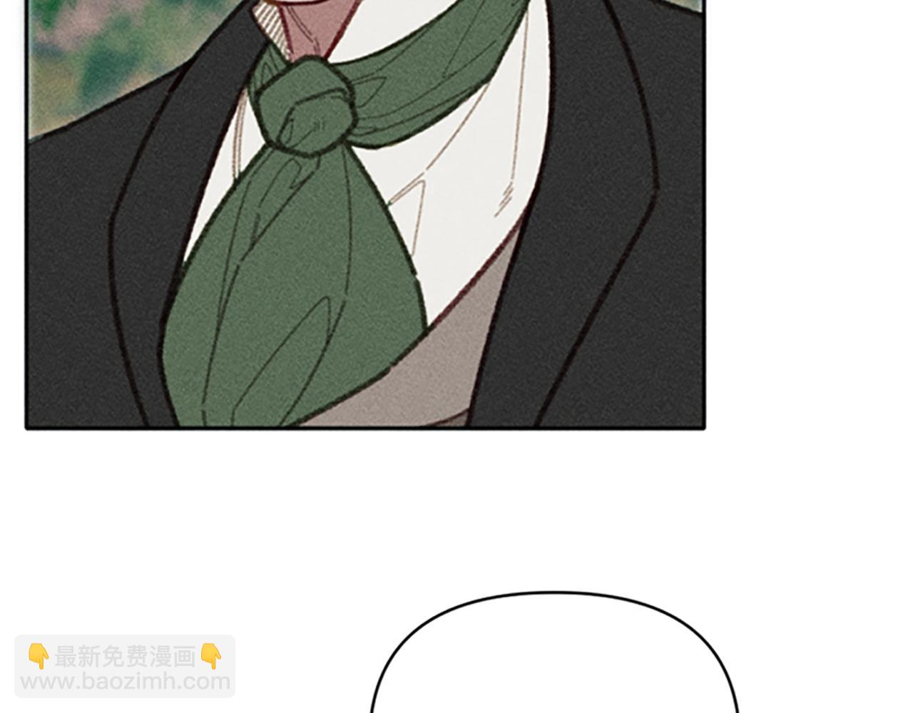 第25话 毒舌弥勒(1/4)-第25话