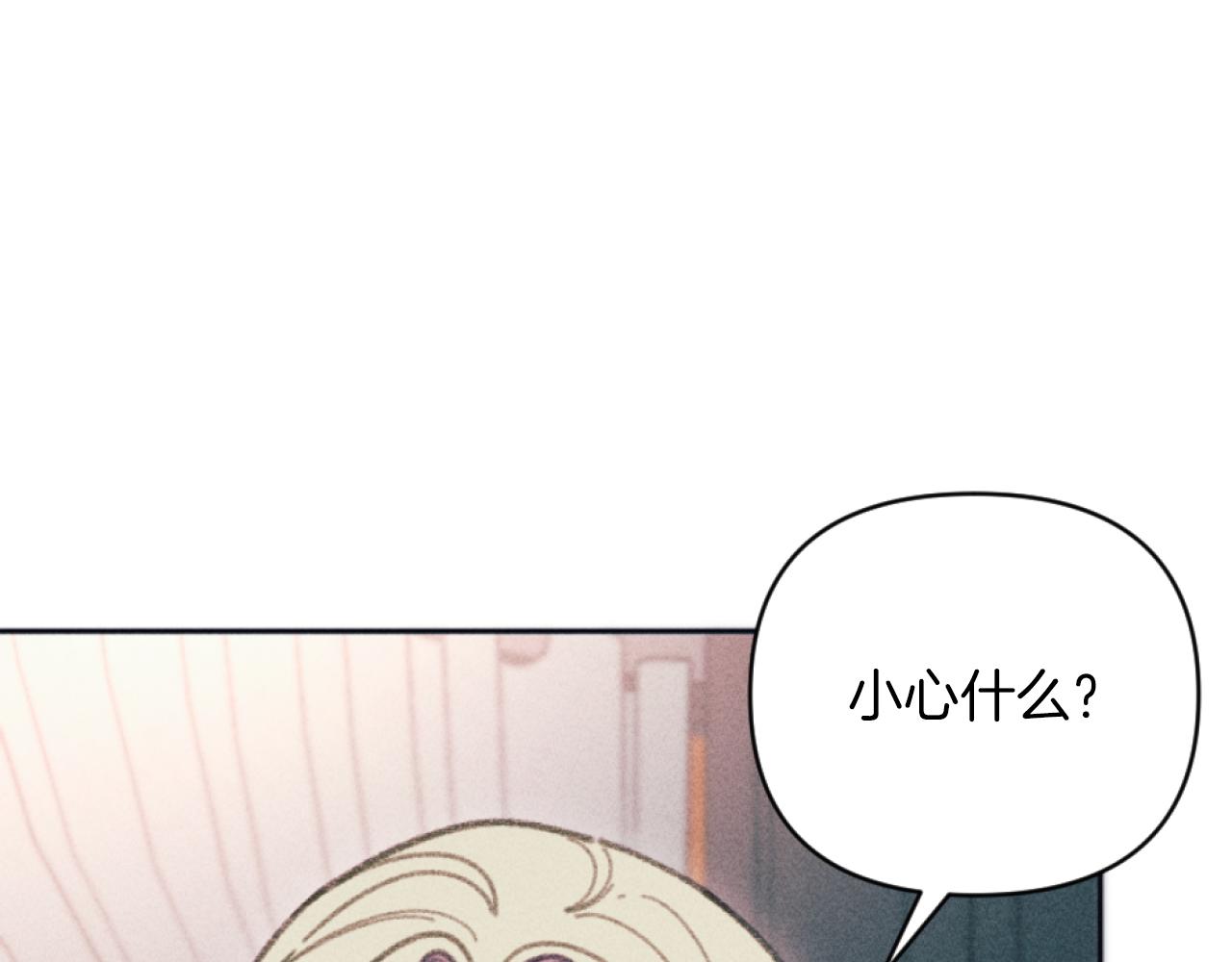 第27话 搬家(1/4)-第27话