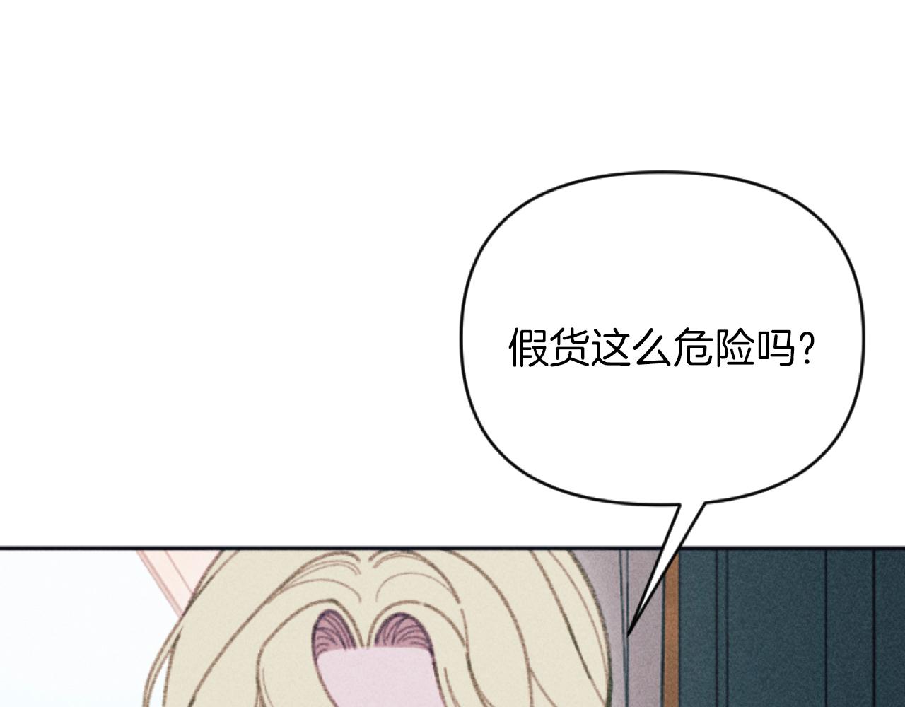 第27话 搬家(1/4)-第27话