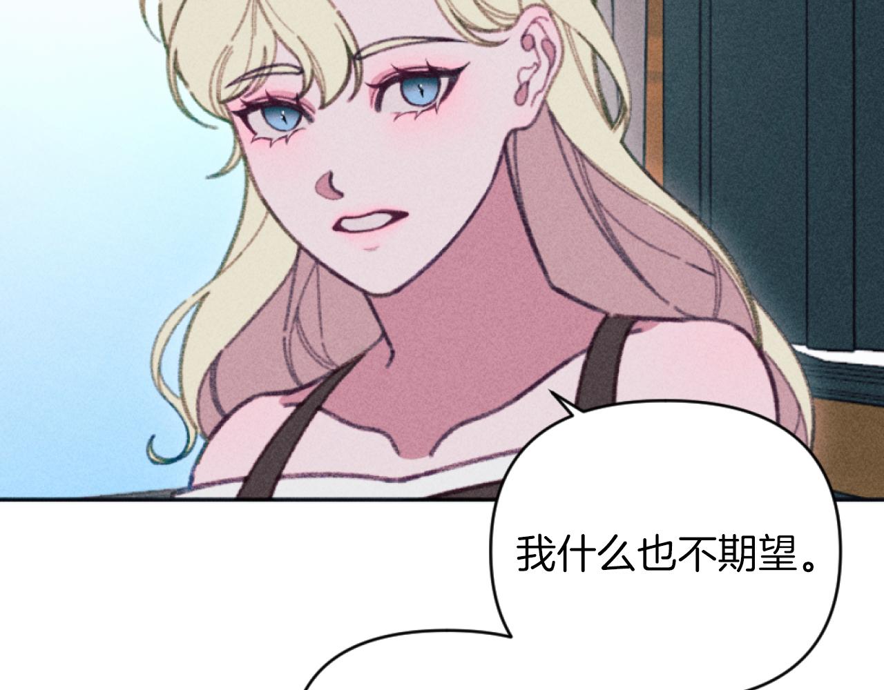 第27话 搬家(1/4)-第27话