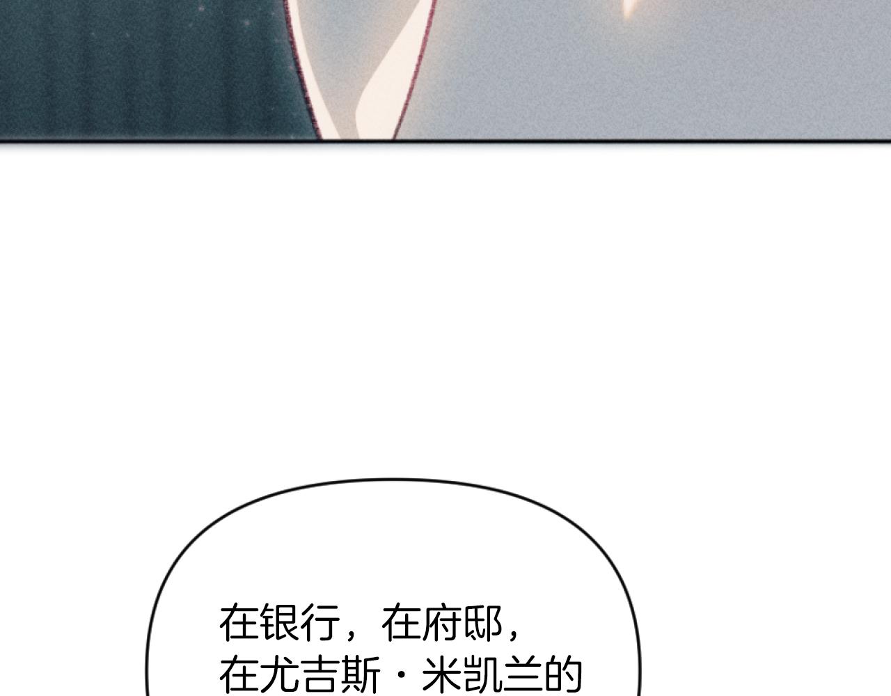 第27话 搬家(1/4)-第27话