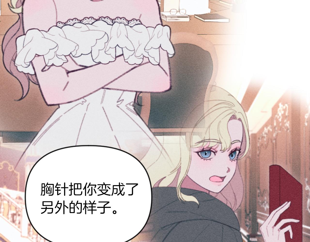 第27话 搬家(1/4)-第27话