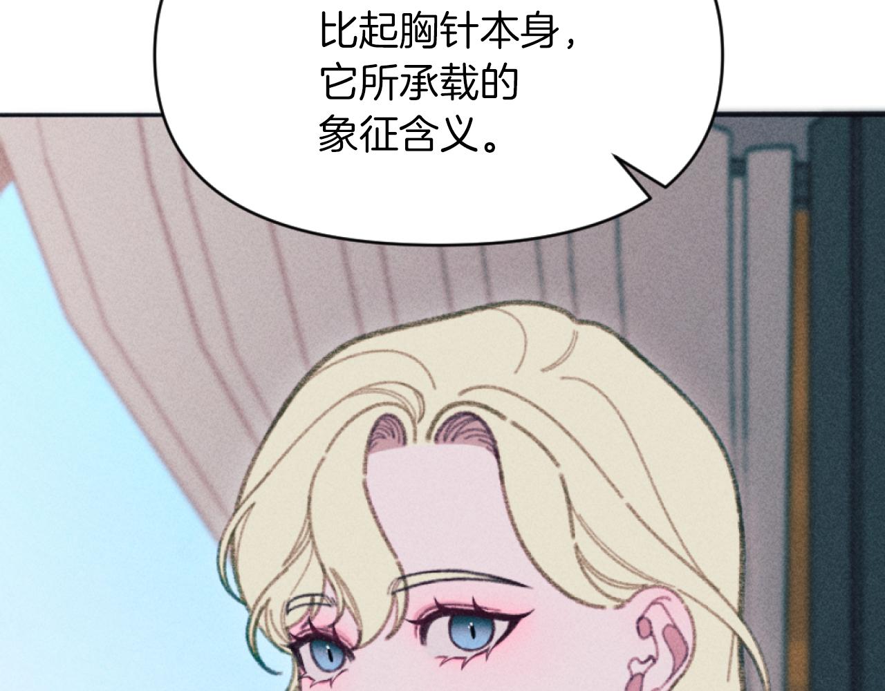 第27话 搬家(1/4)-第27话