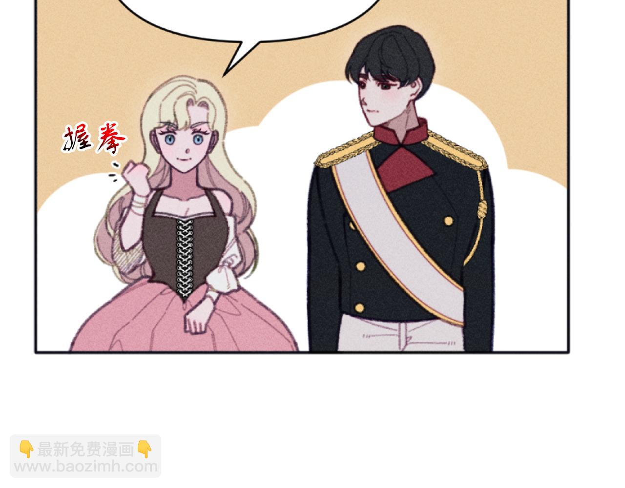 第27话 搬家(1/4)-第27话