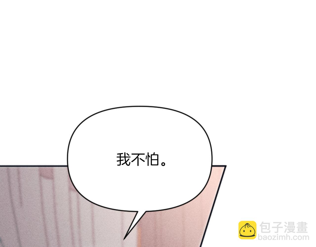 第27话 搬家(1/4)-第27话