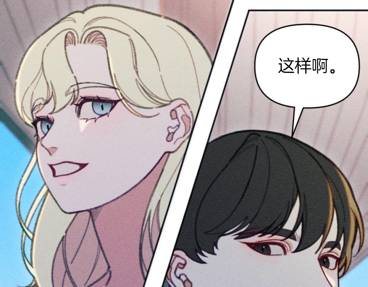 第27话 搬家(1/4)-第27话