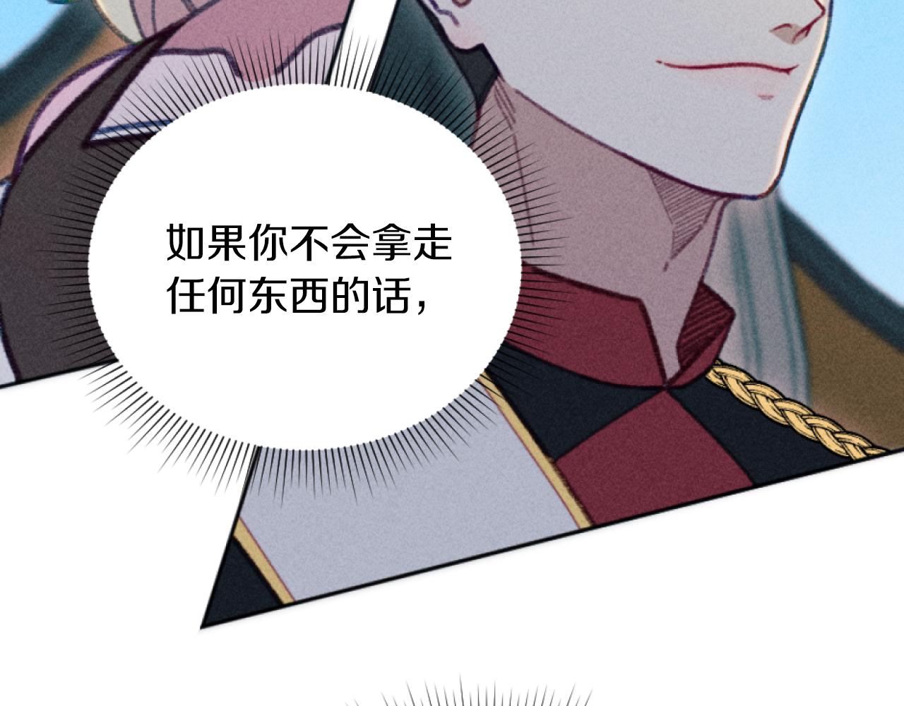 第27话 搬家(1/4)-第27话